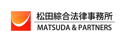 MATSUDA＆PARTNERS