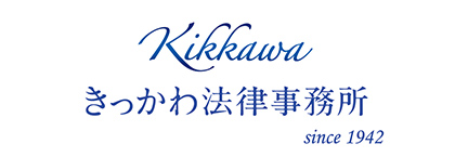 Kikkawa Law Offices