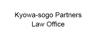 Kyowa-sogo Partners Law Office