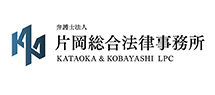 KATAOKA ＆ KOBAYASHI LPC